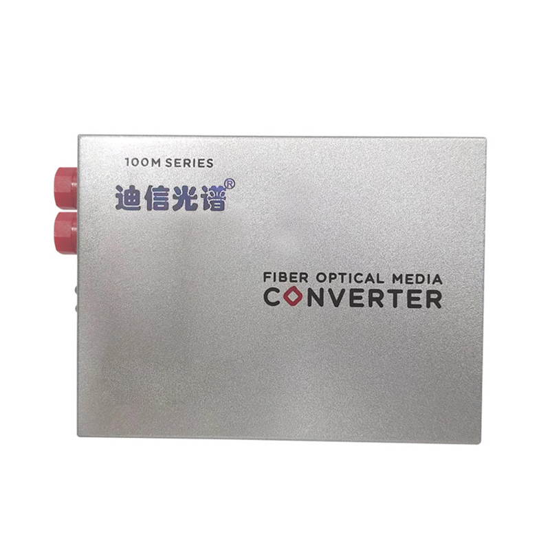 迪信光谱 百兆双纤FC光口光纤收发器 OYD-M1101-FF 台高清大图