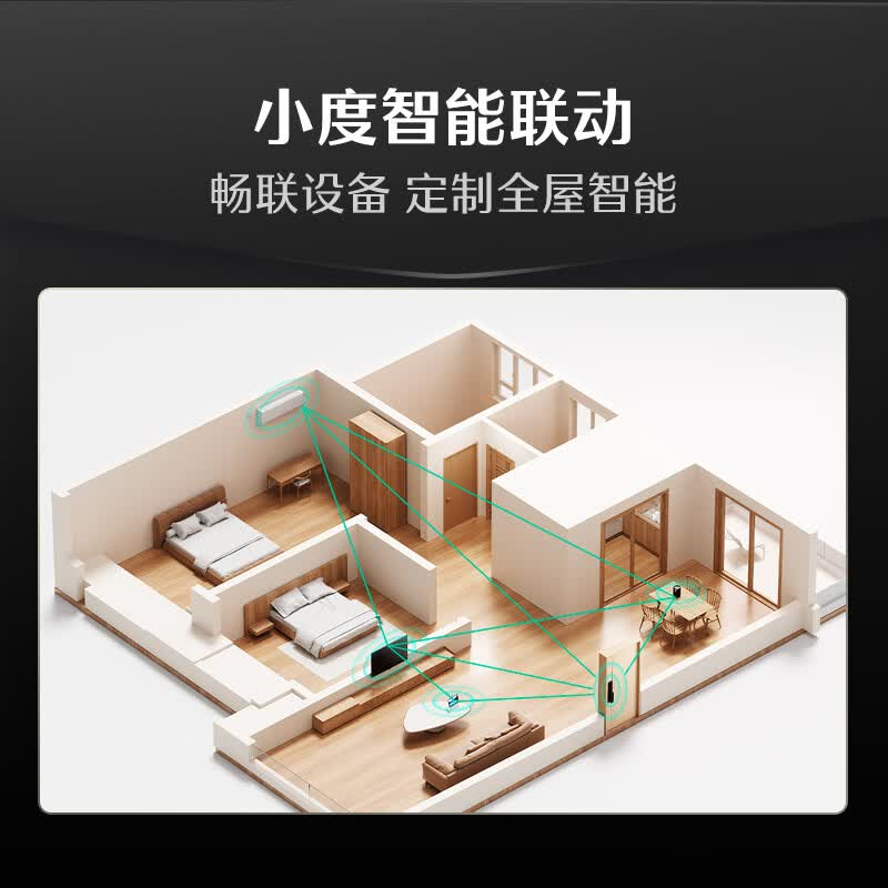 德施曼(DESMAN)智能门锁Q2FD 单位:台高清大图