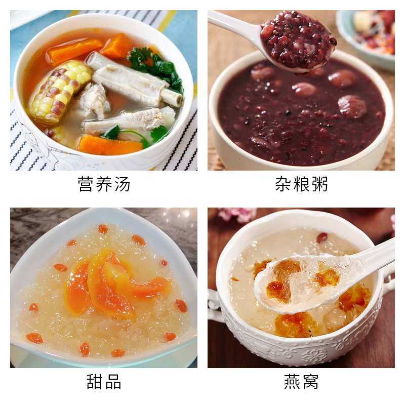 天际(TONZE)电炖锅煲汤锅白陶瓷家用熬粥炖汤锅2LDGJ20-20CD