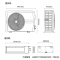 Midea/美的智能中央空调3匹+1.5匹+1匹*2风管机0元安装GRD72T2W/BN1-TR(1)Ⅲ
