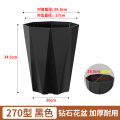 花盆家用大号客厅塑料加厚盆栽龙血树天堂鸟大口径阳台耐用轻奢 钻石盆黑270口径27高24cm