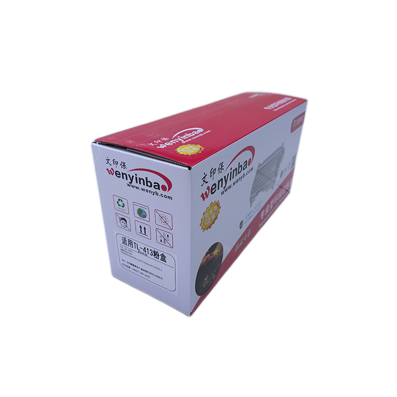 文印保TL-413粉盒 适用于奔图P3305DN/M7105DN高清大图