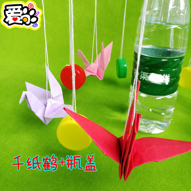 废物利用diy科技小制作小发明学生手工科技创新大赛作品做好的成品