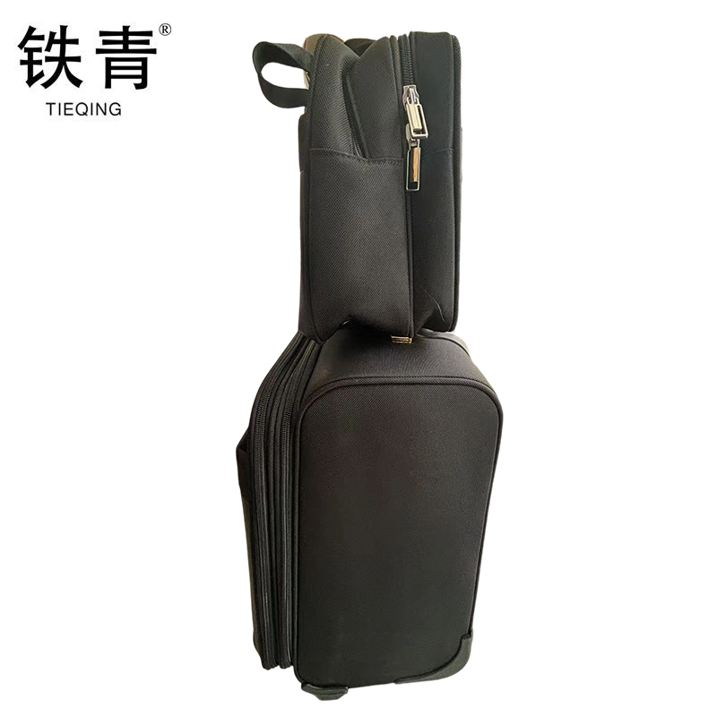 铁青牛津布子母套装拉杆箱行李箱SZ20 个高清大图