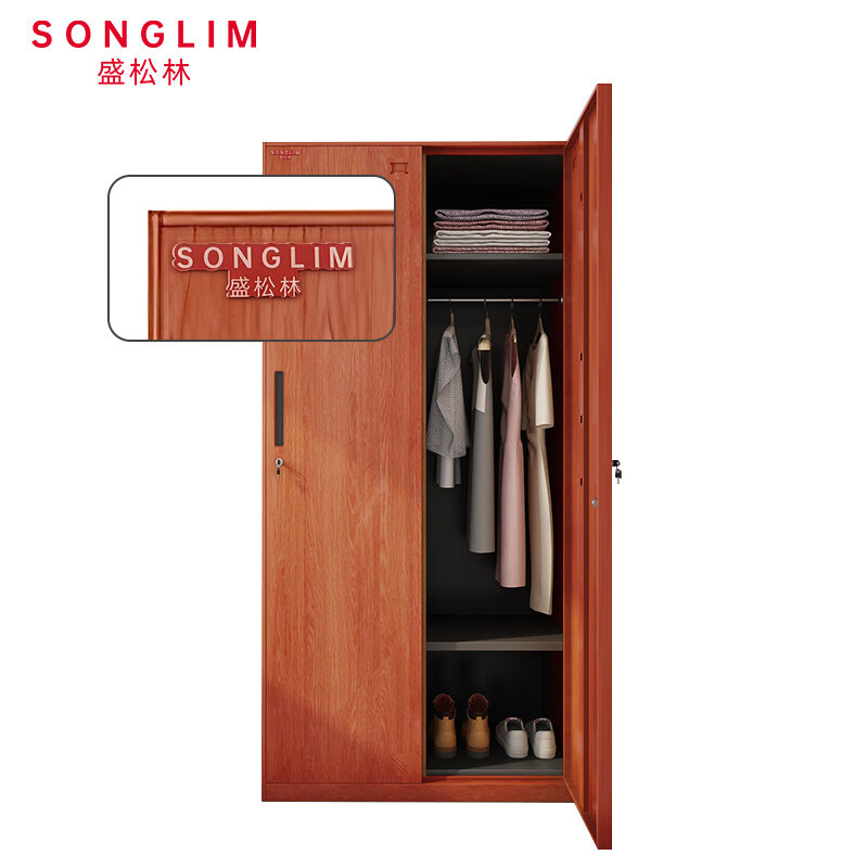 SONGLIM 盛松林 衣柜 900*500*1850 个