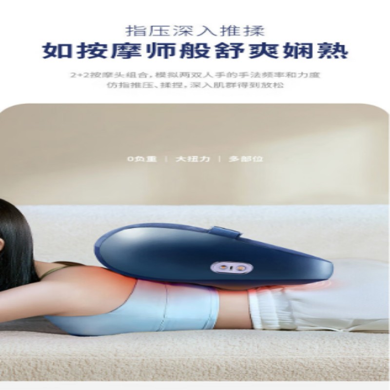 西屋(Westinghouse)按摩靠枕 人体工学按摩腰部背部 按摩靠枕 WCM-BX16高清大图