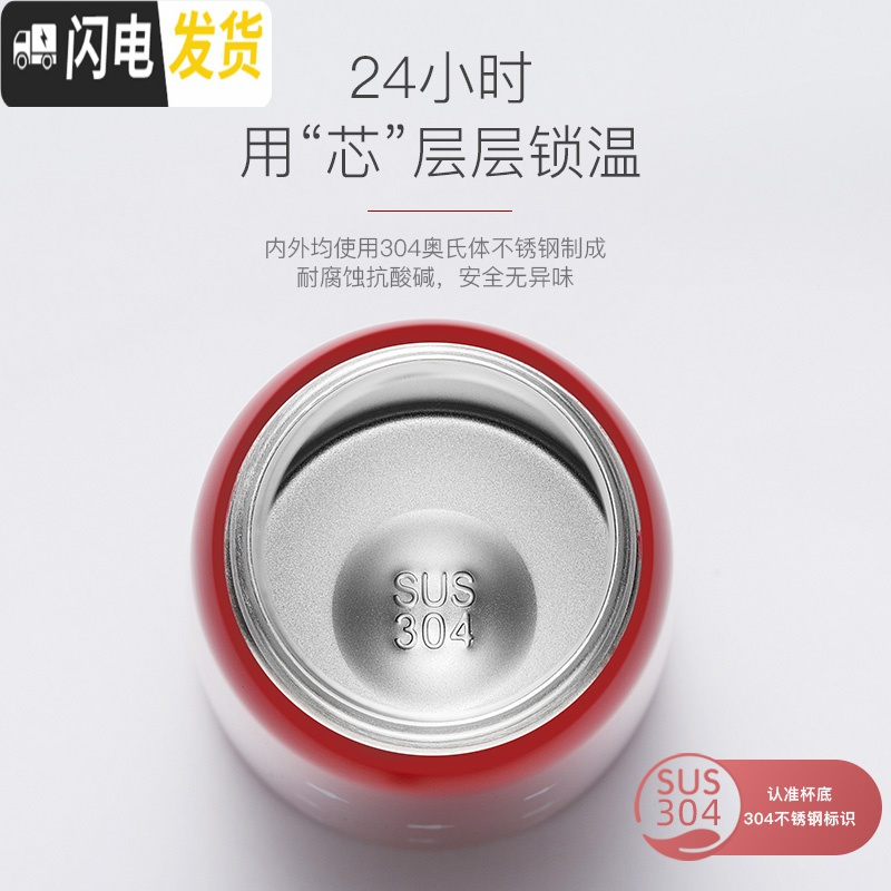 三维工匠保温杯男女韩版清新文艺创意学生可爱简约情侣儿童便携水杯子 星星蓝[送杯刷杯套]