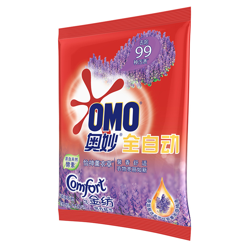 奥妙(OMO) 全自动无磷洗衣粉560g 含金纺馨香精华 怡神薰衣草(新老包装随机发货)[联合利华]