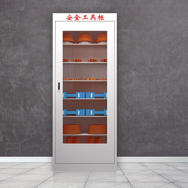 臻远ZY-AQGA-4 电力安全工具柜绝缘柜工厂配电房安全器具柜款式四高清大图