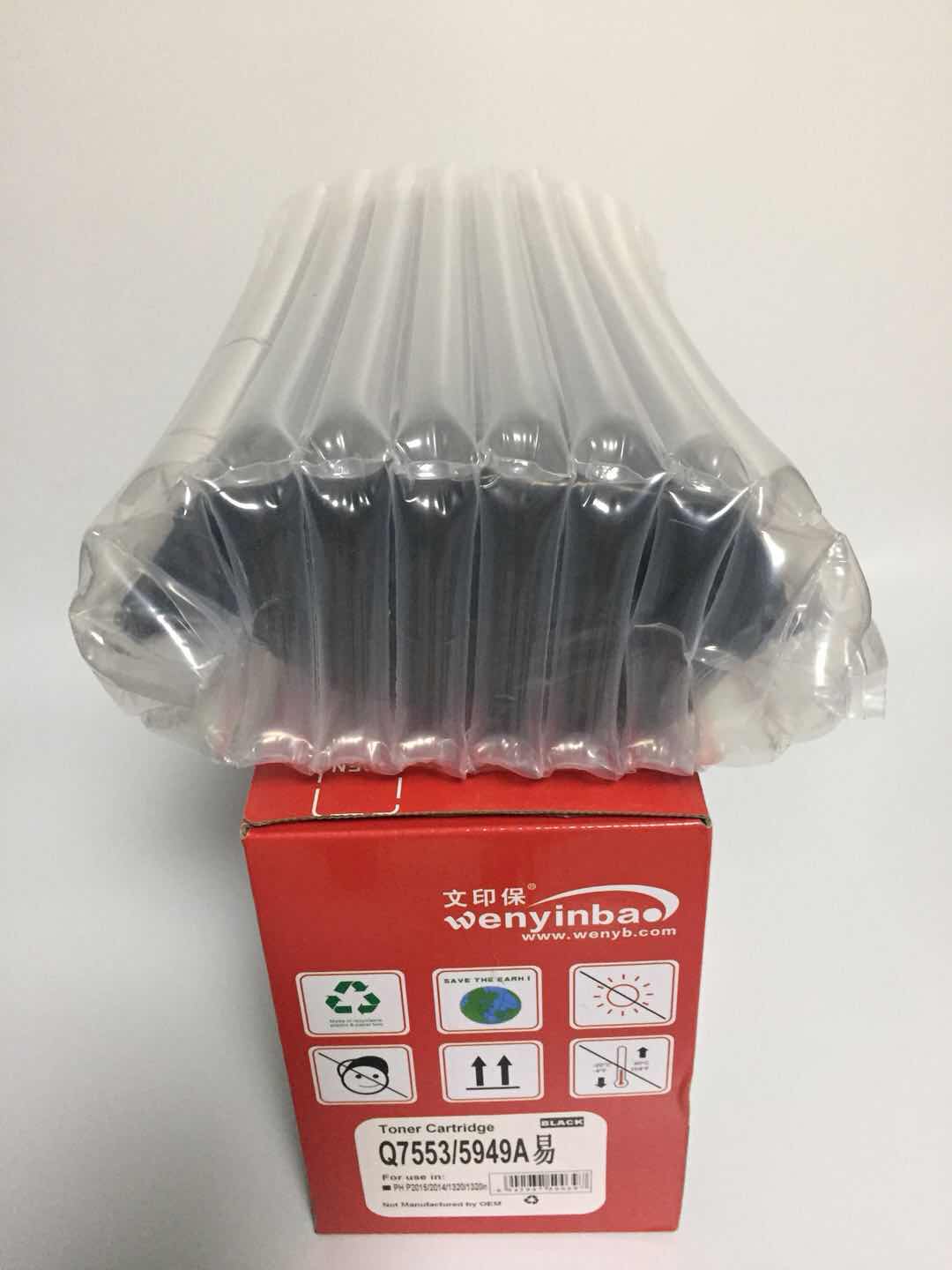 文印保PH7553/5949U硒鼓(易加粉)适用惠普PH P2015/2014/1320/1320N高清大图