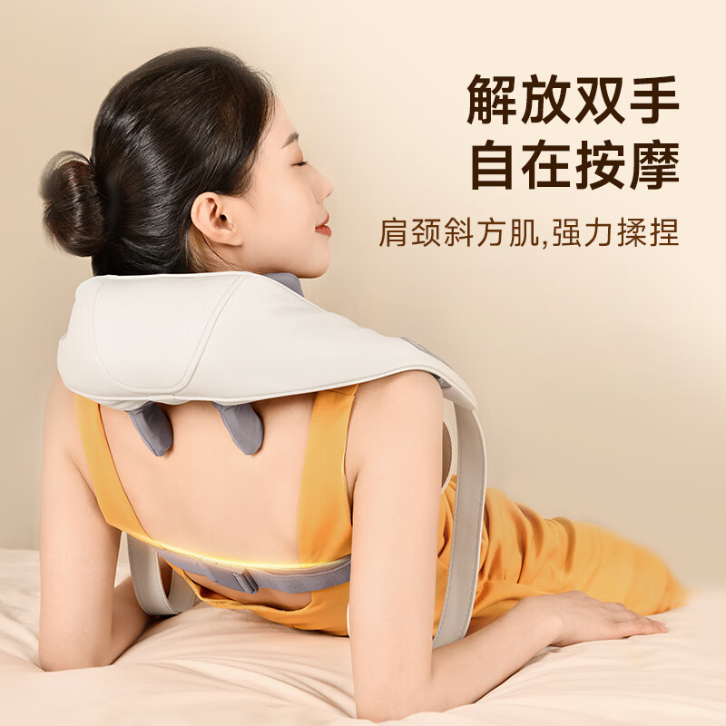 云康宝肩颈按摩仪CMN10A高清大图