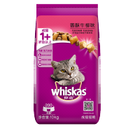 伟嘉成猫猫粮香酥牛柳味10kg猫主粮猫干粮20斤成猫粮大公斤猫粮