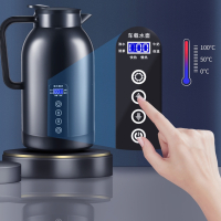 黄金蛋车载烧水壶12v24v通用货车专用大容量烧水杯保温加热电热杯热水器_1700ML酷炫黑12v24v车用家用底座