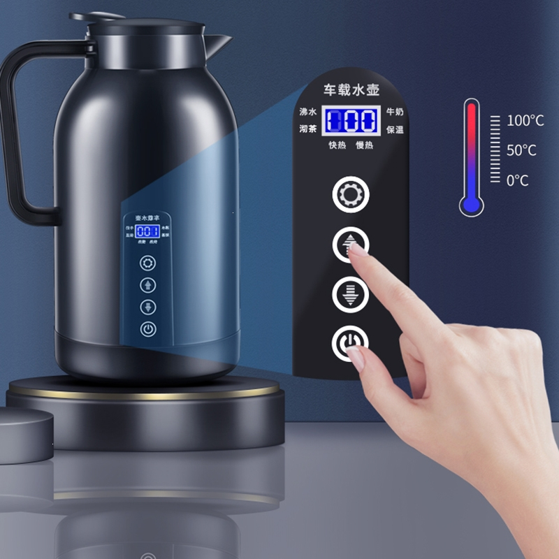 黄金蛋车载烧水壶12v24v通用货车专用大容量烧水杯保温加热电热杯热水器_1700ML酷炫黑12v24v车用家用底座