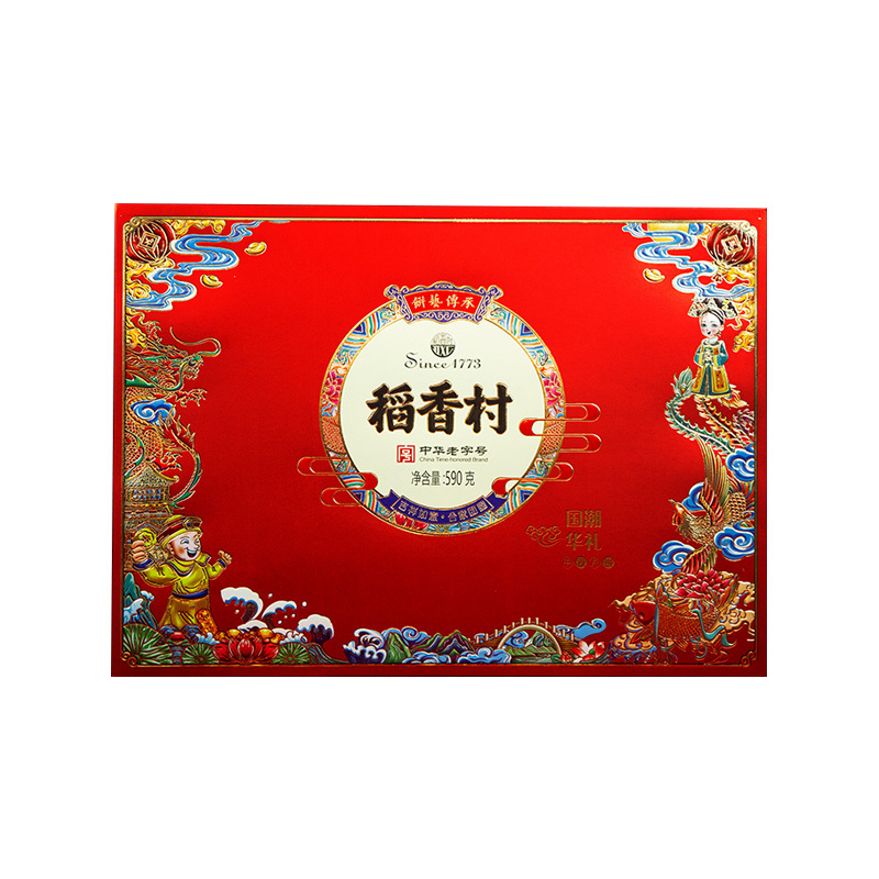 稻香村国潮华礼月饼礼盒590g蛋黄莲蓉五仁豆沙多口味中秋节送礼团购