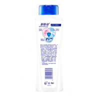 舒肤佳(Safeguard) 蜂蜜润护 400ml 沐浴露/(计价单位:瓶)