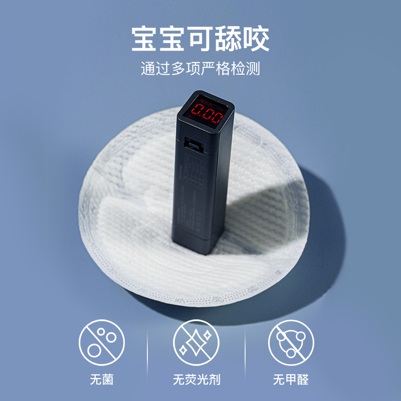 婧麒防溢乳垫 夜用100片装 哺乳期夏季秋季产后超薄款防漏一次性隔奶垫母乳乳贴高清大图