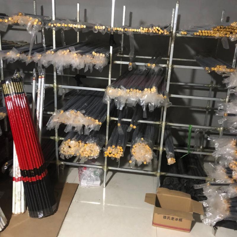 厂家库存大处理5H28调颜色随机发长节竿台钓竿鱼具套装 2.7米 37调