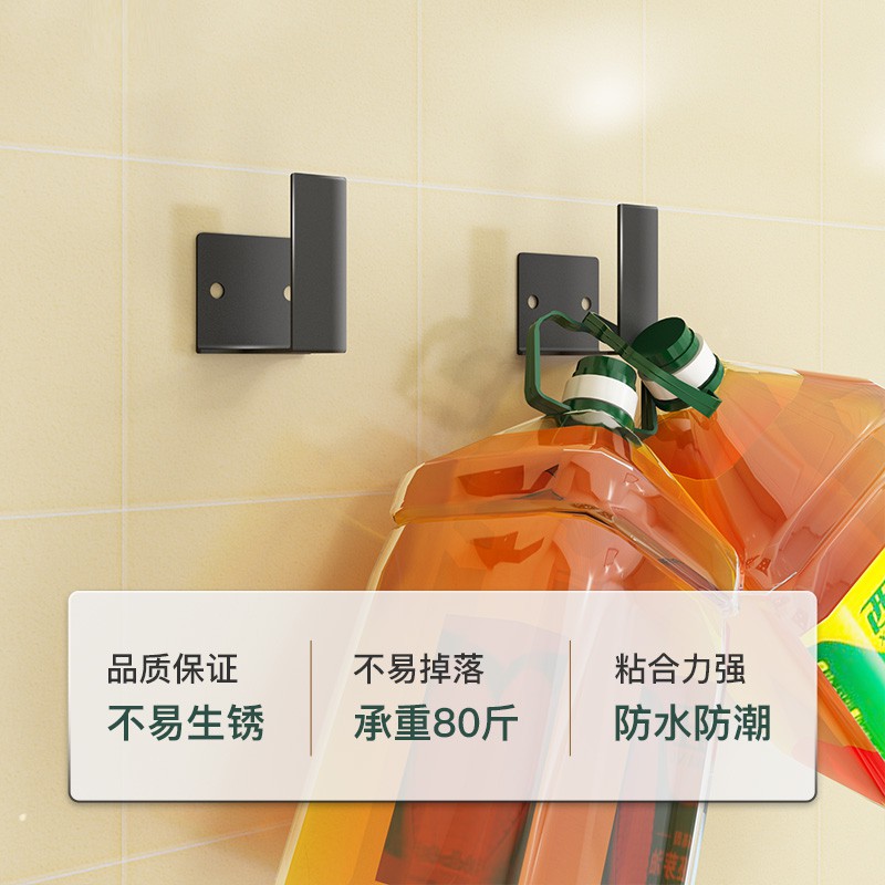 免打孔厨房置物架壁挂家用黑色刀架调料架砧板佐料用品大全收纳架收纳层架 三维工匠高清大图