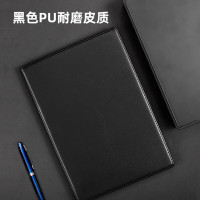 得力BP114记事本16K-205*175mm/120张10mm行距(黑色)(本)