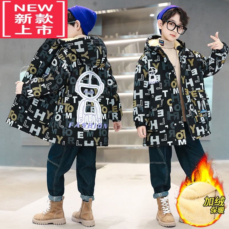 可莉允儿童装男童秋冬装加绒加厚外套2022新款洋气中大童男孩冬季韩版潮棉服图片