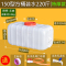 方形塑料水箱家用蓄水桶卧式储水用大号储水桶大容量存水塔储水罐