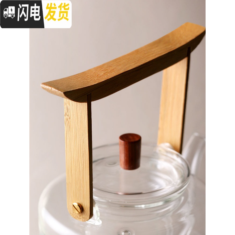 三维工匠日式玻璃茶壶竹制提梁耐热玻璃壶过滤蒸煮茶器电陶炉家用功夫茶具 木棉白高清大图