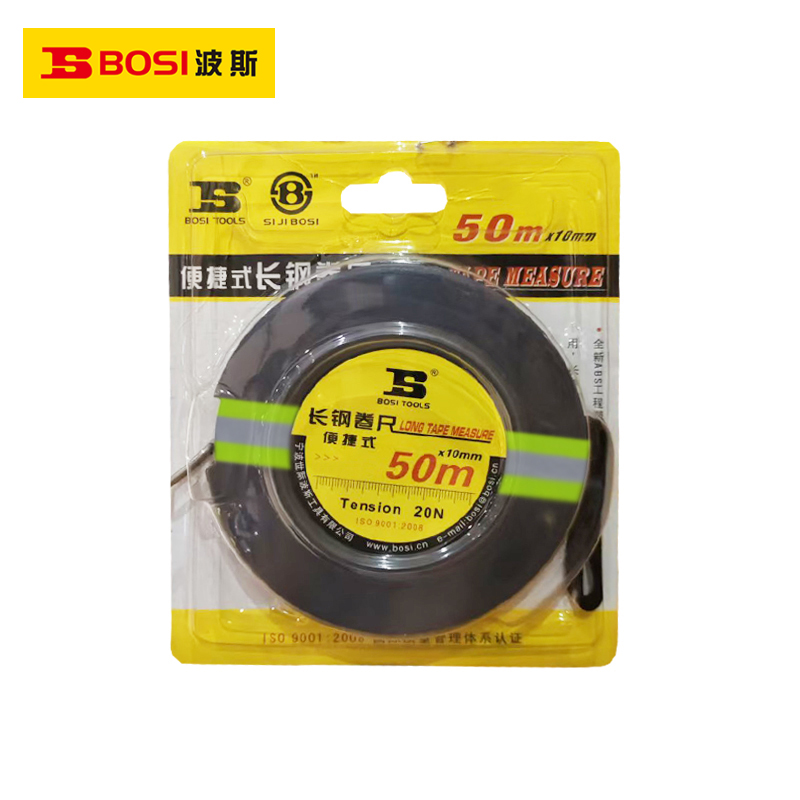 波斯(BOSI) 荧光系列便携式长钢卷尺 50m 把