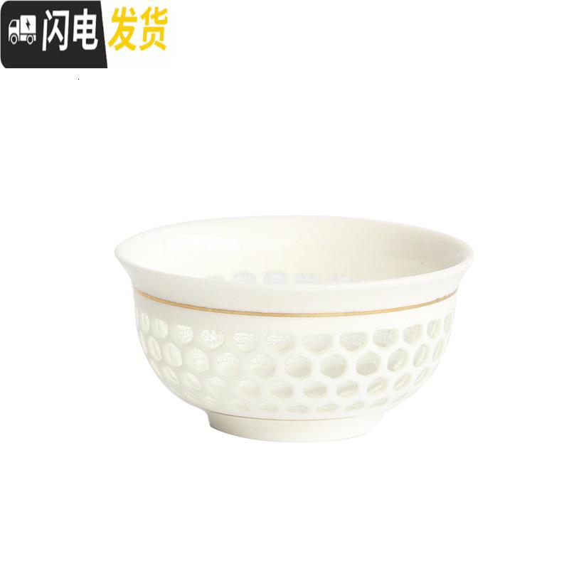 三维工匠镂空玲珑薄胎青花瓷茶杯 透光单杯陶瓷功夫茶具 景德镇个人品茗杯 暗香杯[6个]高清大图