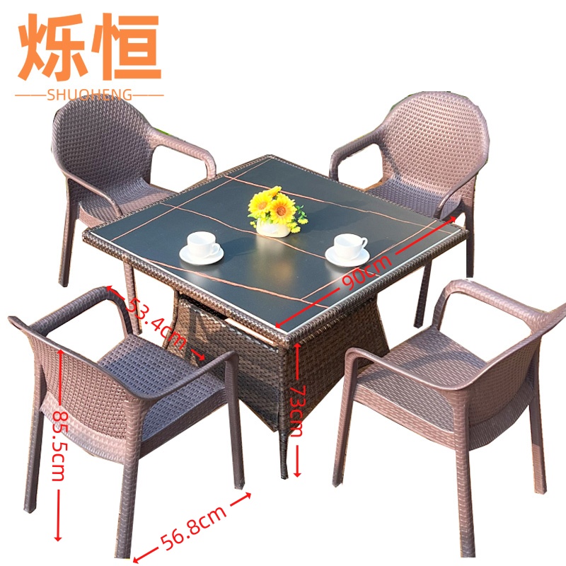 烁恒 户外桌 4椅+方桌 套高清大图