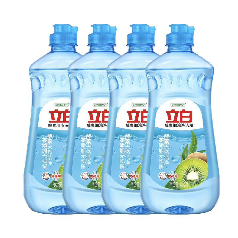 立白酵素洗洁精455g*4