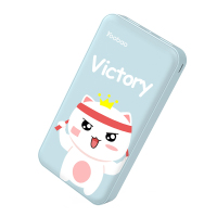 羽博 充电宝移动电源YB-S8P victory必胜蓝 20000mAh 便携大容量通用可爱卡通手机便携飞机可带移动电源