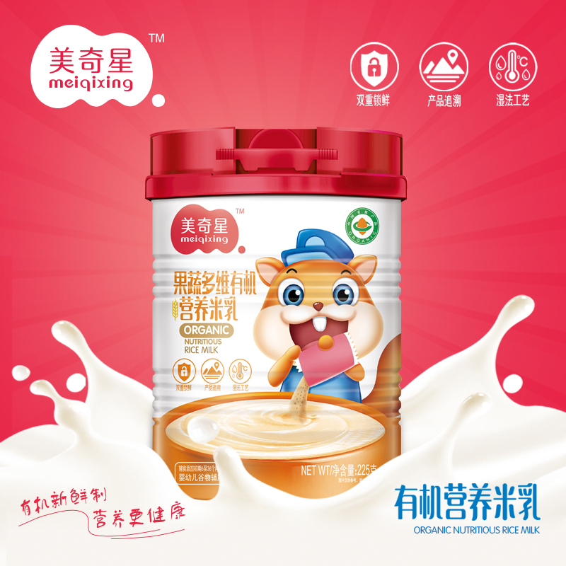 美奇星(唯新)果蔬多维有机营养米乳225g
