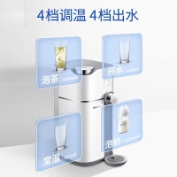 飞利浦净水器家用直饮加热一体机台式桌面净饮机即热式小型饮水机ADD6800