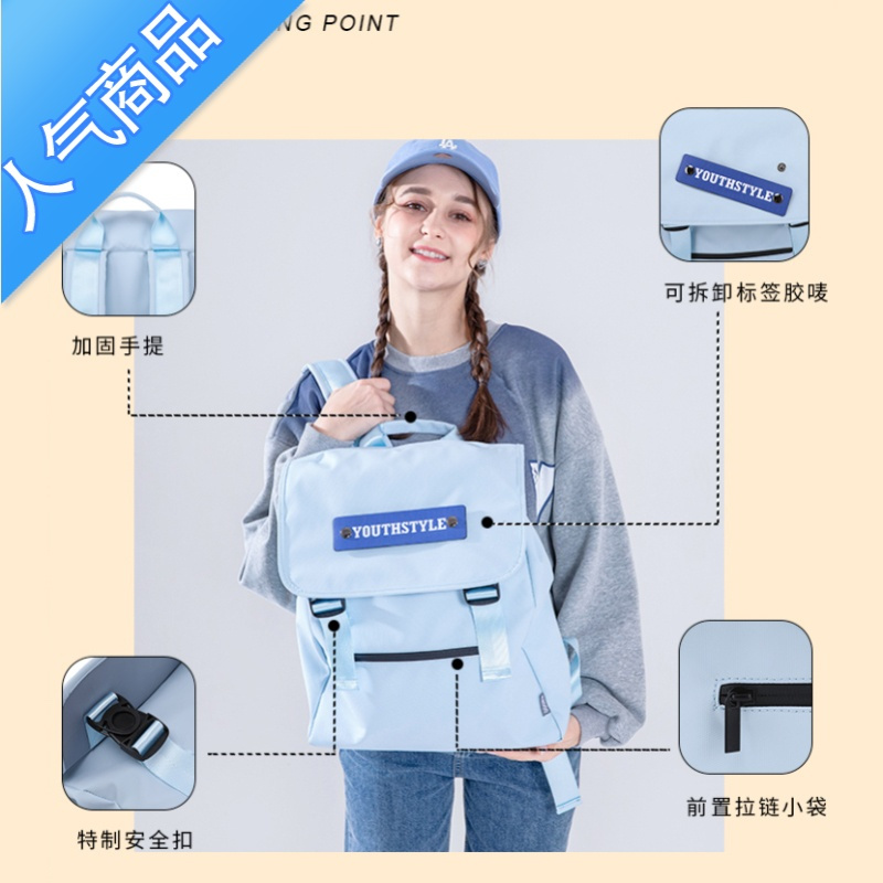 封后时尚潮流双肩背包男大容量女感潮牌双肩包大学生书包