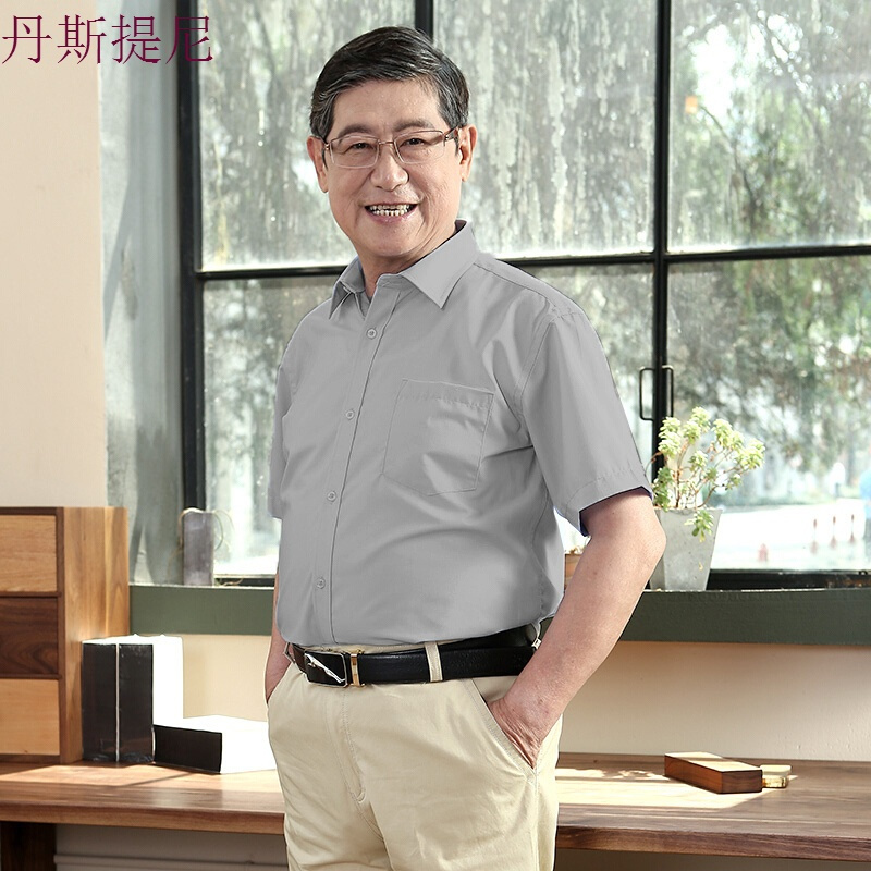 爸爸短袖衬衫男夏40-50岁中年人夏季宽松衬衣男中老年人薄款夏装
