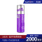 神火AB2强光手电筒专用充电18650锂电池3.7V-4.2V 1节装头灯收音机配件