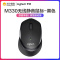 罗技(Logitech)M330无线鼠标-黑色×4个装