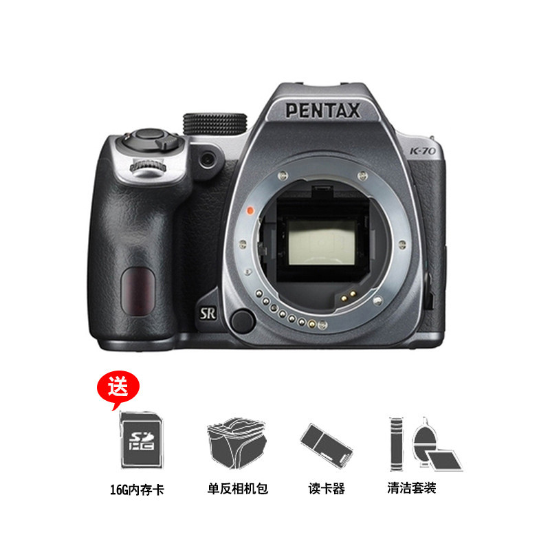 宾得(PENTAX)K-70 单反机身 防尘防滴结构套机 银色