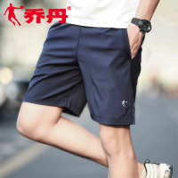 乔丹运动短袖男POLO衫2022夏季新款速干半袖男士休闲翻领运动T恤男