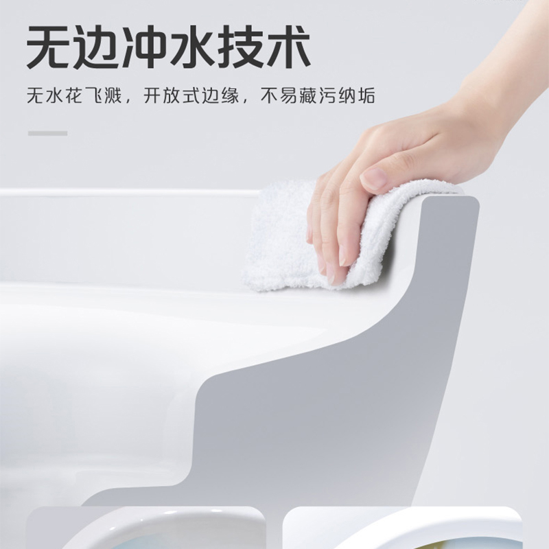 INAX 日本伊奈 S600高端系列连体座便器 陶瓷马桶 家用节水坐便器(400mm坑距)高清大图