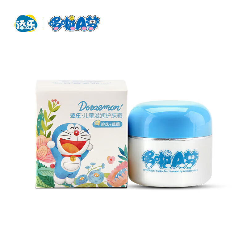 添乐哆啦A梦 儿童滋润护肤霜营养润肤霜宝宝面霜保湿霜滋润霜 60g滋润护肤霜(草莓)