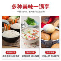金利诺大容量电饭煲商用电饭锅28L饭店食堂商用大电饭锅28升老式电饭锅 40-50人适用煮饭锅