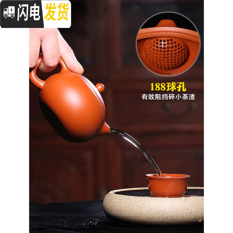 三维工匠正宗宜兴原矿朱泥西施紫砂壶小容量纯手工茶壶茶具套装家用泡茶壶 一壶六杯套装高清大图