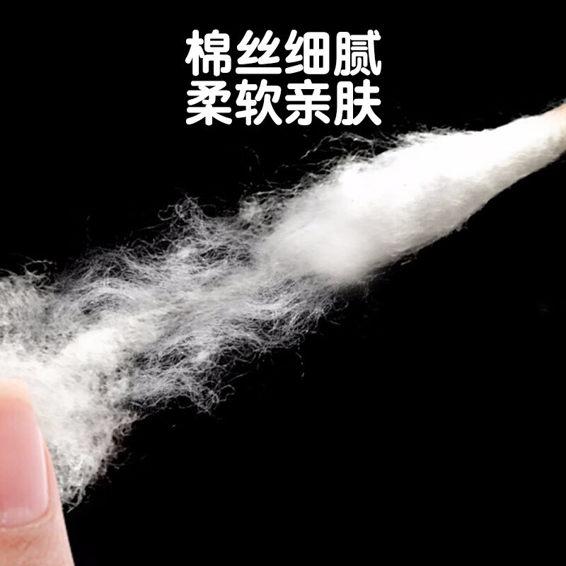 茶花(CHAHUA) 棉签掏耳朵1000支纸轴成人挖耳双头化妆棉棒高清大图