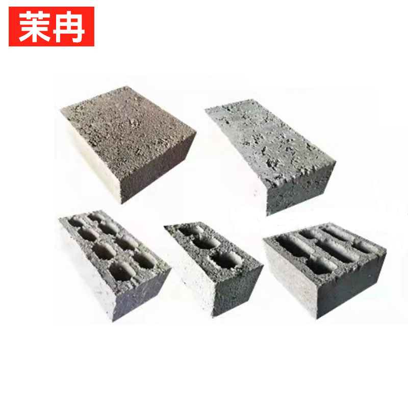 茉冉 水泥混凝土砌块砖 多孔砖 140*90*90/块高清大图