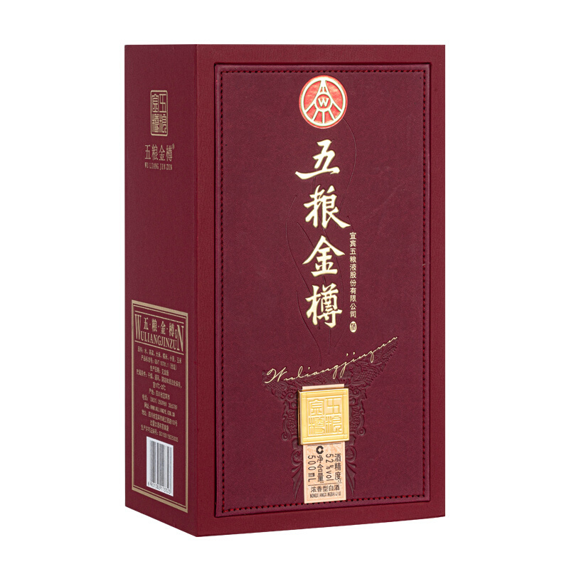 五粮液(WULIANGYE)白酒报价_参数_图片_视频_怎么样_问答-苏宁易购