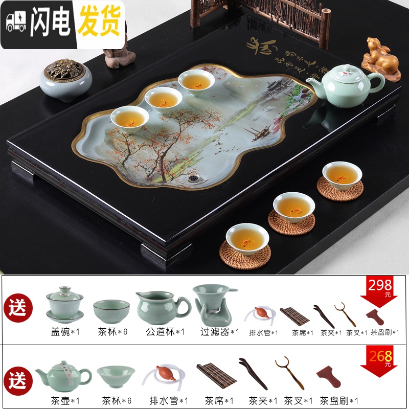 三维工匠玻璃茶盘钢化家用套装长方形大号排水式琉璃潮州功夫茶具 单茶盘(家和富贵B款)送5配件64*40高清大图
