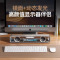 纽曼(Newsmy) BT801音响电脑音箱家用桌面台式机有线长条形电竞游戏蓝牙音箱带麦克风一体低音炮RGB炫酷氛围灯效