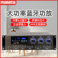 万利达(MALATA ) BT-206家庭影院ktv音响组合套装无线蓝牙 家用会议蓝牙功放音箱组合 卡拉OK会议舞台